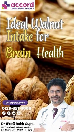 How Many Walnuts Should You Eat Daily for Brain Health? | Dr. Rohit Gupta Explains