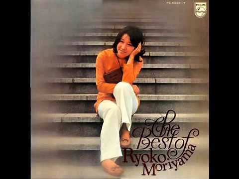 恋人 森山良子 1969
