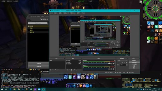 魔兽世界 怀旧服 TSM插件 补充说明