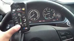 iOBD2-BMW740 (reading engine data by iPhone)