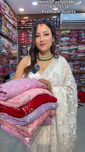 4.6K views · 2.7K reactions | Premium Collection Heavy Partywear Chiffon Georgette Sari With Blouse Home Washable worldwide delivery available). 9818295381 9847612612Visit our shop at Lotse mall 1st floor shop no XB16Gongabu New Buspark worldwide delivery available). 9818295381 9847612612Visit our shop at Lotse mall 1st floor shop no XB16Gongabu New Buspark #9818295381 #hamrofashion #hamrofashionwear #sari #bridalcollection | Hamro Fashion Wear | Facebook