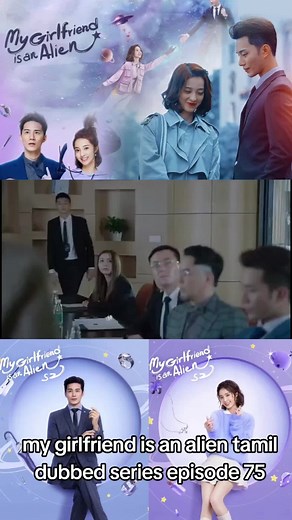 my girlfriend is an alien tamil dubbed series episode 75#KongsiBersama #koreandrama #love #share