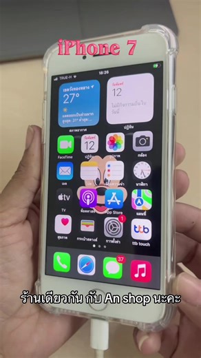 iPhone 7 and 7 Plus: Affordable Options Explained