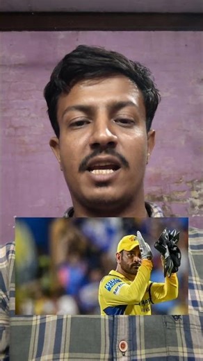 BIG BLOW for CSK 💔😱 | Game Change Ho Gaya! 🔥