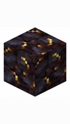Gilded Blackstone in Minecraft: A Complete Guide