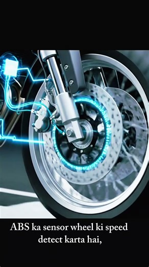 “Bike ABS Kaise Kaam Karta Hai? | Anti-Lock Braking System Explained”#abs