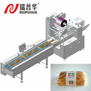 [Hot Item] Manual Feeder Packing Machine Cake Flow Pack Machine Nitrogen
