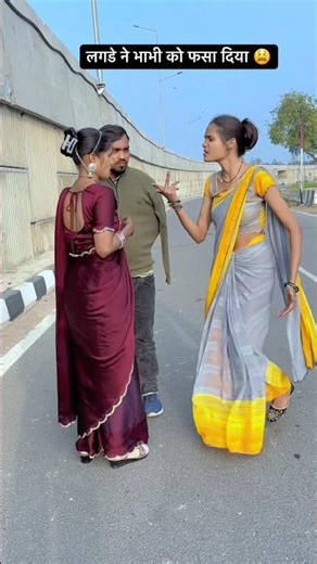 लगडे ने भाभी को😆#Raushan Rohi & #Khushi Kakkar | Nach Nagin Jaisan | #majnubhai #majnubhai#trending