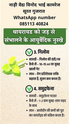 #autotyping, #typingapp, #androidapps, #productivity, #typingspeed, #textexpander, #autotext