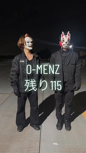 プロダンサーがひき肉ダンスやってみた結果✌️残り115 #ひき肉です #謎のお面集団 #omenz #オーメンズ | blade runner dance