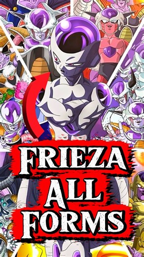 Frieza’s Forms Ranked 😱 | The Last One Is DEADLY! #frieza #forms #dragonball
