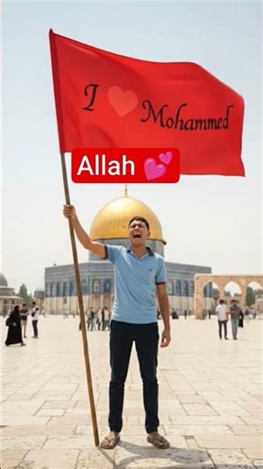 #allah #tiktokeffects #love #islamicmessages #answer #islamicreminders #shortvideo #shorts