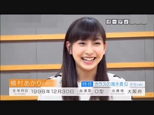 ドキュメント～アイドル誕生から卒業まで～