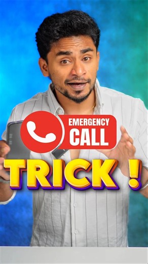 🚨 99% பேருக்கு தெரியாத Call Forwarding Secret! Emergency Call Trick 😱📞