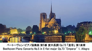 かっこいいクラシック名曲集・Cool Classical Music Collection（長時間作業用BGM)