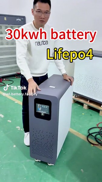 WL Battery factory trên TikTok