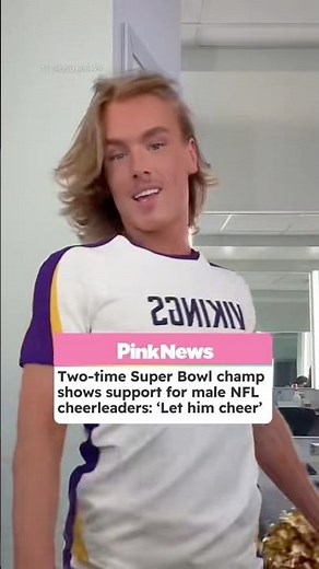 Super Bowl Champ Shows Support For Male NFL Cheerleaders #shorts #nfl #cheerleader