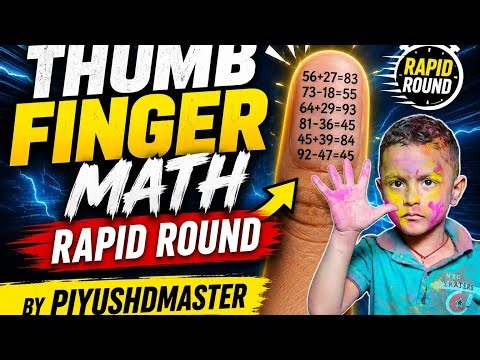 Finger Abacus Level 1|Easy Math Tricks|Finger Math|
