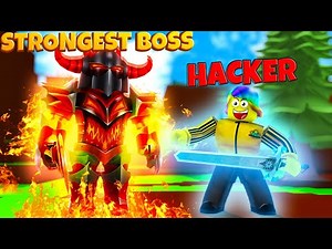 He REPORTED me for HACKING because my MAX SWORD was too STRONG.. (Roblox Power Simulator)