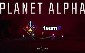 阿尔法星球Planet-Alpha通关视频