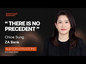 Chloe Sung, ZA Bank | ALB Conversations 2025