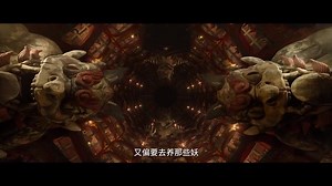 190K views · 10K reactions | OMG!!!!!! Trailer for the movie...