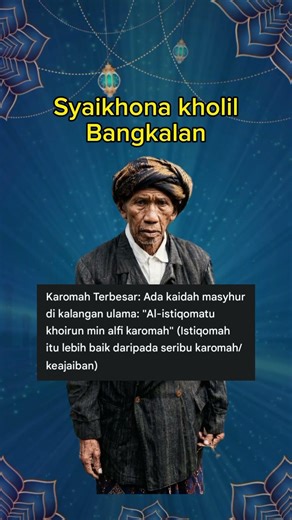 The Secret of the Consistency of Syaikhona Kholil Bangkalan #UlamaNusantara #Shorts