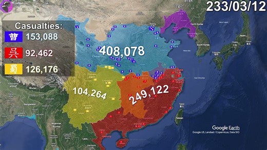 The three kingdoms mapped with Google Earth