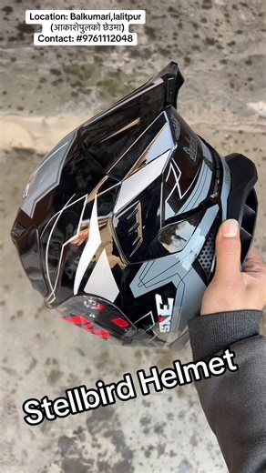 B&S Helmet & Sticker Shop in Balkumari