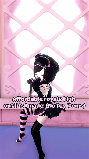 Create Affordable Royale High Outfits Easily