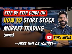 How to learn Trading ? | Learn from my trading mistakes | Mukul Choudhary