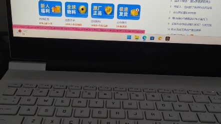 如何知道自己的显卡型号 下载显卡驱动