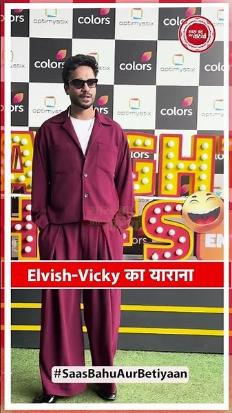 Elvish Yadav and Vicky Jain Seen Shooting for Laughter Chefs, Excitement Levels Rise | SBB