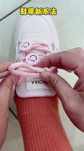 Rural Life Funny Video - Hilarious Daily Routine