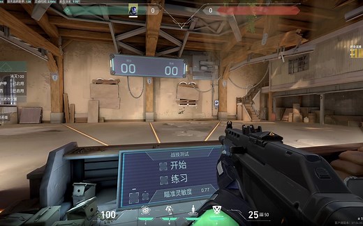 Akko Cloud V205动态键程(DKS)和快速连续触发(RT)设置教程和游戏中的应用