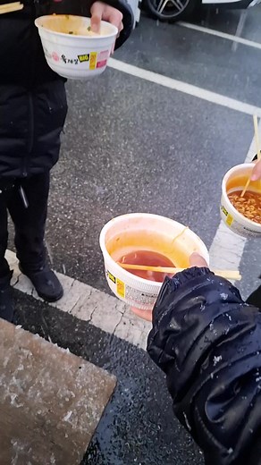 식시여, 영원하라! 인동 자이 이야기