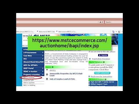 How to register on MSTC site for Banks' properties E-auction