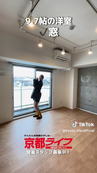 京都の築浅デザイナーズマンション紹介