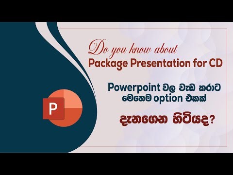 How to Package PowerPoint Presentation for CD or Folder