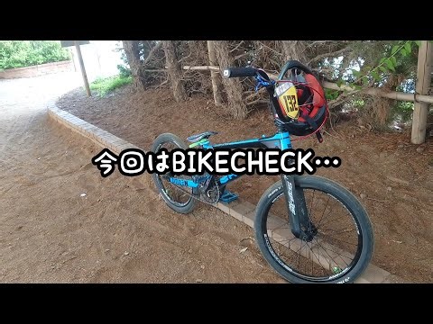 ep232【Thanks to BMX】A small dream has come true. What came true on a BMX expedition