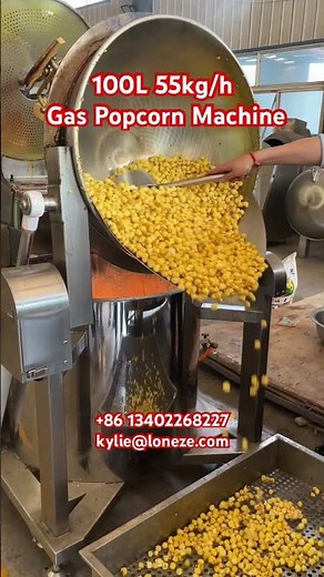 100L 55kg/h Popcorn Making Machine Mushroom Ball Caramel Pop Corn Kettle #popcornmachine #shorts