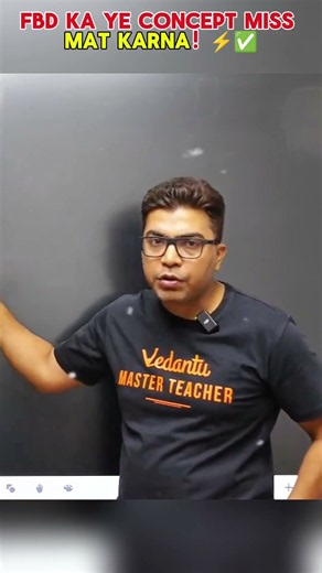 JEE Main Physics Question Solved! | Master Free Body Diagrams (FBD) 🎯 #studytips