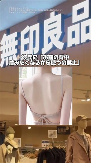 #コラーゲンを補充する #サプリメント #美白淡斑 #透明感のある肌ざわり #美白