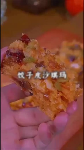 follow me 👈🥺 #tending #foodvideo #food videos🎂😊 #easyrecipesideas