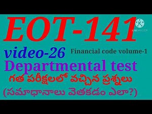 Departmental test EOT-141