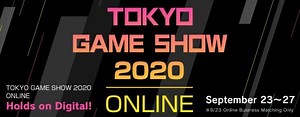 Digital Tokyo Game Show 2020 had over 30 million views, 2021 event dated