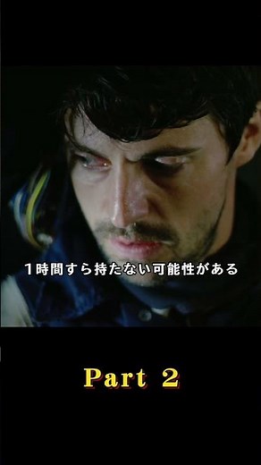 #映画解説 #映画 #movie #film #tiktok #ホーム・アローン4