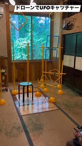 Shigeo Hagiwara on Reels