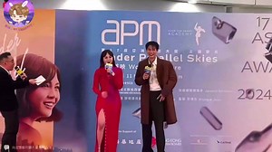 9.2K views · 1.2K reactions | Under parallel skiesကWin Metawinရဲ့soft...