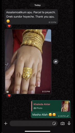 Jewelry store on Reels